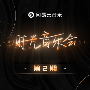 国产➕喷水➕白浆➕破解版软件
