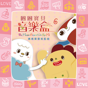 国产➕喷水➕白浆➕破解版软件
