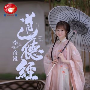 国产➕喷水➕白浆➕破解版软件
