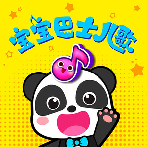 国产➕喷水➕白浆➕破解版软件
