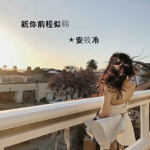 国产➕喷水➕白浆➕破解版软件
