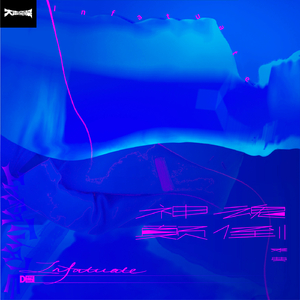 国产➕喷水➕白浆➕破解版软件
