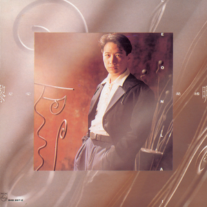 国产➕喷水➕白浆➕破解版软件
