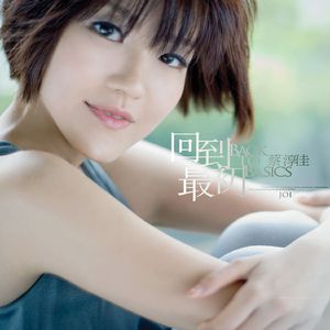 国产➕喷水➕白浆➕破解版软件
