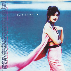 国产➕喷水➕白浆➕破解版软件
