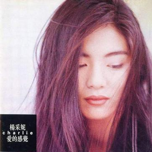 国产➕喷水➕白浆➕破解版软件
