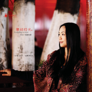 国产➕喷水➕白浆➕破解版软件
