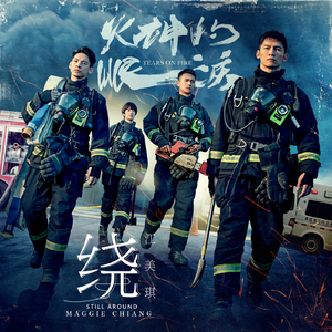 国产➕喷水➕白浆➕破解版软件
