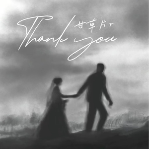 国产➕喷水➕白浆➕破解版软件
