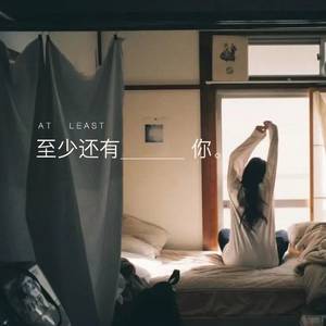 国产➕喷水➕白浆➕破解版软件
