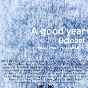 国产➕喷水➕白浆➕破解版软件
