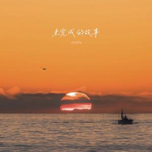 国产➕喷水➕白浆➕破解版软件
