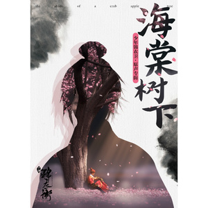 国产➕喷水➕白浆➕破解版软件
